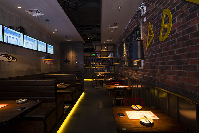 好魚炭火烤魚餐飲全案設計-9