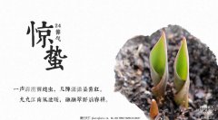 餐飲空間設計你現在不搞，那要等什么時候搞?